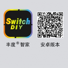 SwitchDIY-Android