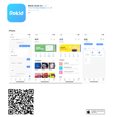 若琪智能音箱app下载