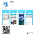 叮咚智能音箱app下载