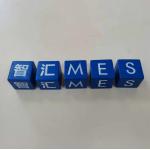 G60演示品 深蓝色 智汇MES