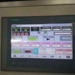 智汇工控 丰度注塑超声波焊接检测机应用